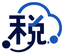 税理士クラウド